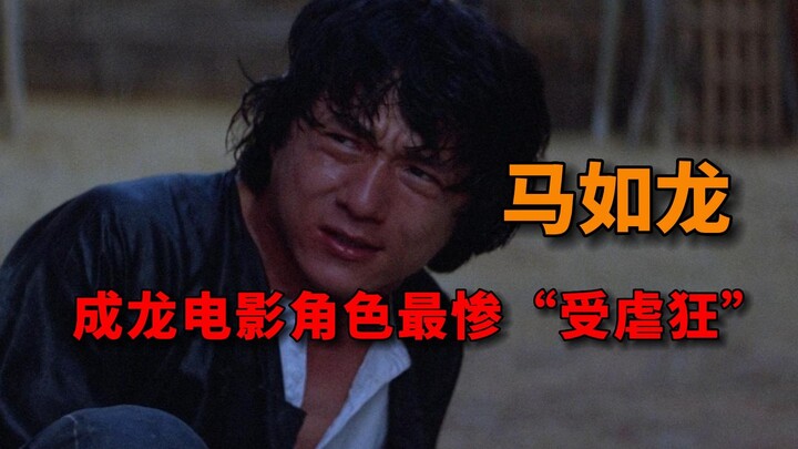 تحليل المشاهد الكوميدية وتصميمات القتال المُستَهَان بها في الجزء الثاني من «الخطة أ»: هل يثبت هذا أن