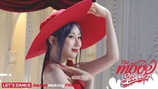 【李彩演】首张个人专辑[The Move : Street] 概念照拍摄花絮
