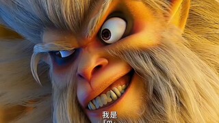Unless I die, I will always remember these three words: Monkey King
