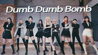 【孙子团】中国女团不香吗？The9-Dumb Dumb Bomb九人版翻跳