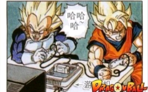 Original cover image