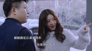 这个原则能值多少钱啊