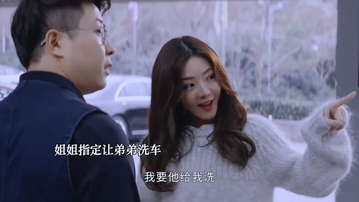 这个原则能值多少钱啊