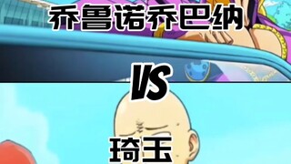 仅个人观点