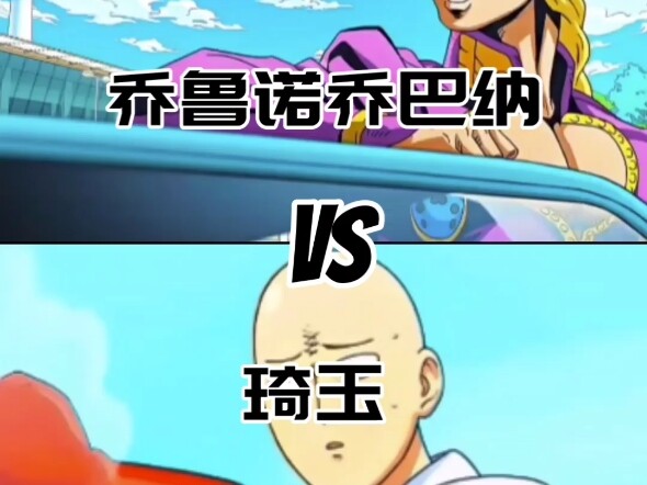 仅个人观点
