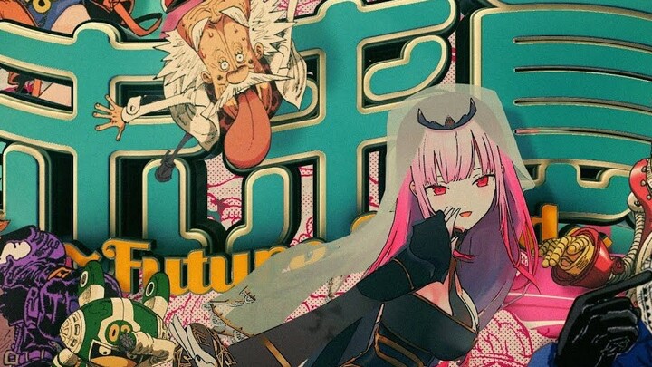 [เวอร์ชั่นเต็ม] วันพีซ เล่มที่ 106 เพลงประกอบอย่างเป็นทางการ "Future Island ~Future Island~" - Mori 