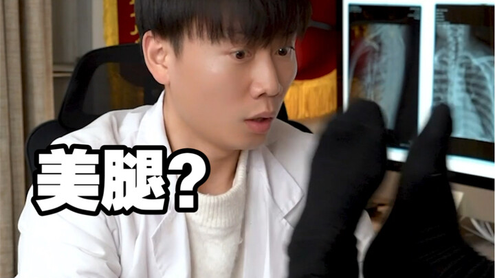 ขำจนทนไม่ไหวแล้ว! ทนไม่ไหวจริงๆ!