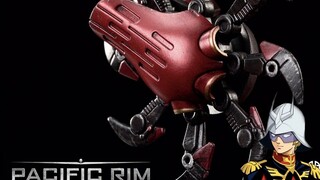 Heavy machine type-"Pacific Rim" Storm Red is coming!