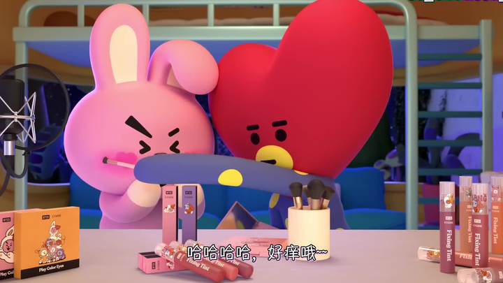 [Hộp quà có phụ đề tiếng Trung] 230101 <Shop mỹ phẩm> của Cooky & TATA