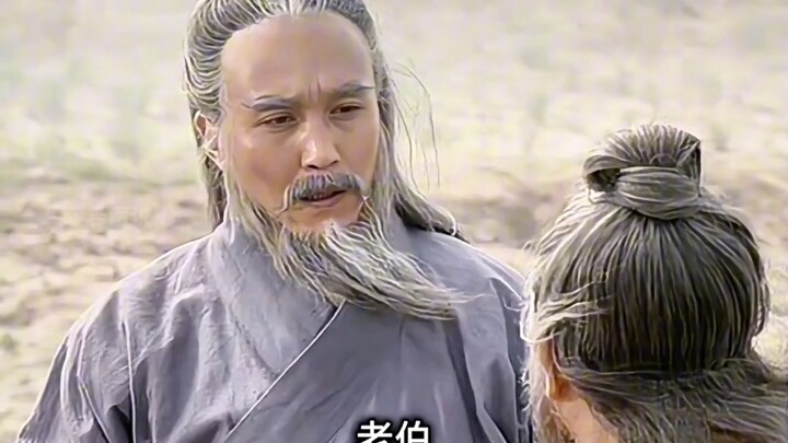 Wu Zixu crossed the Zhao Pass, fleeing to the State of Wu to prepare for his revenge.