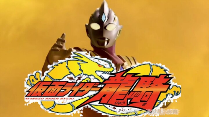 When Triga replaced the Dragon Cavalry OP, it was a perfect fit