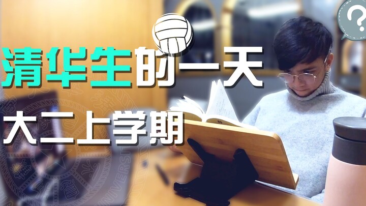 【Vlog 34】Một ngày của sinh viên Thanh Hoa | Đánh bóng chuyền từ góc nhìn người đầu tiên! | Học tập, 