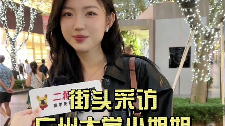 愿意给小姐姐买猫粮的扣111