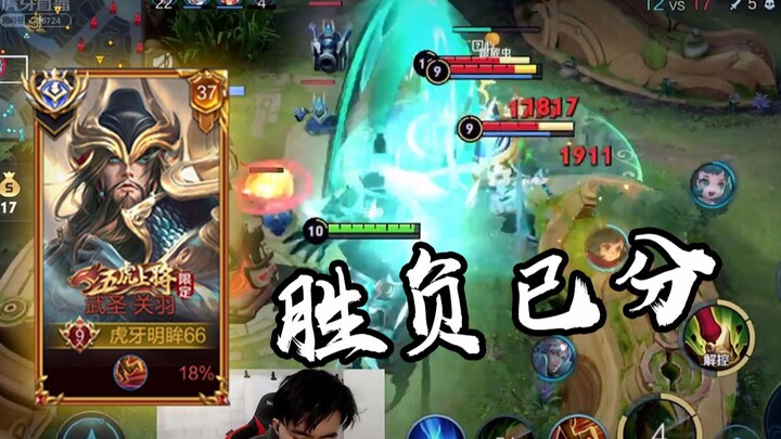 هذا هو حقًا أسلوب تشوان يو في النسخة الصينية، فما الذي يهم مع وجود آلاف الجنود والخيول! [ملخص ملحمي 