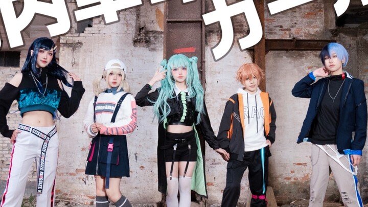 وضع كاميرا ثابت / فتاة الثورة في الدماغ 【Procreate/COS】Vivid BAD SQUAD × هاتسون ميكو