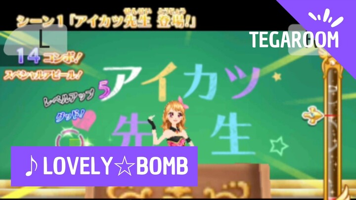 Aikatsu My No. 1 Stage! Lovely☆Bomb 2024.9.21