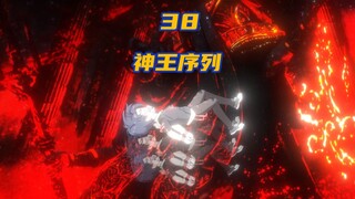 第38集，穿越后我一不小心拿下天才大比第一关头筹，第二关开始，小龙女竟然要亲我！