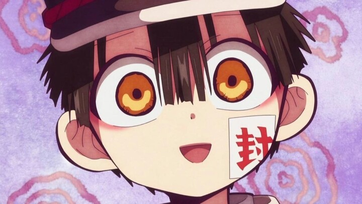【地缚少年花子君】花子这婆娘究竟可爱在哪里啊？！