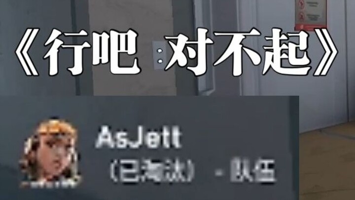 一句话让压力哥从《不是哥们》到《行吧对不起》
