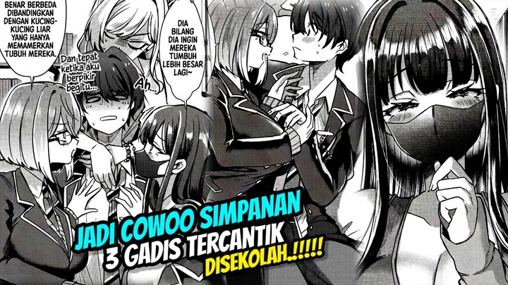 MC MISKIN YANG TIBA TIBA DI SUKAI 3 IDOL SEKOLAH 😋🗿