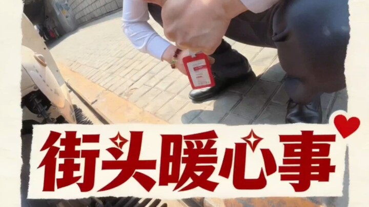 【Wu Xiyue】New video is live—please follow!