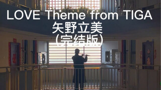 送给你们