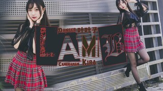 【叶子】Lamb-今天想我了吗/怀旧金曲周年稿