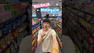 BELANJA MAKANAN DAN MINUMAN LUCU DI MALAYSIA 🇲🇾 !! 🤣🤣🤣