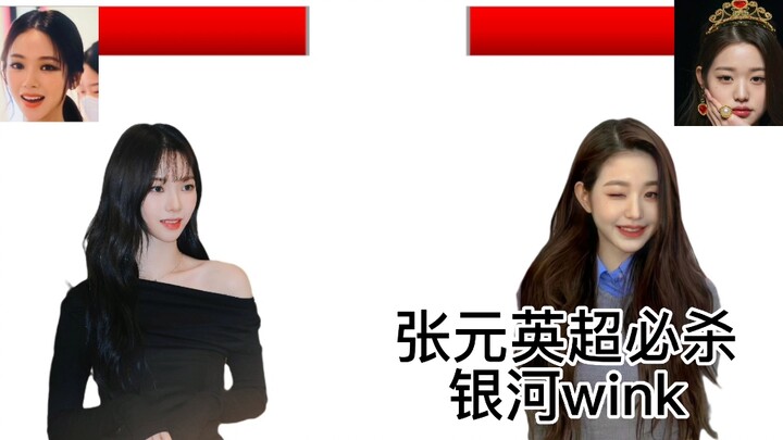 Women's May 1st Battle