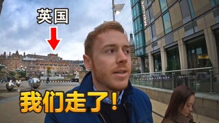 Blogger người Anh: Chúng ta có quay lại Vương quốc Anh không?
