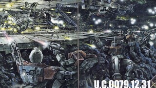 ［高达.联邦军.MAD］地球联邦军的反击，向宇宙进攻！