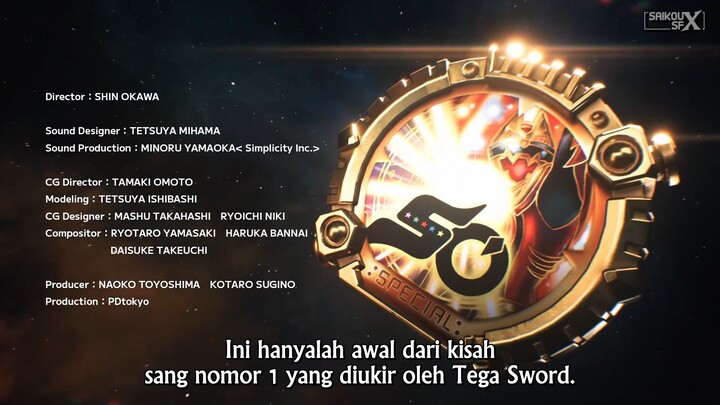 Gozyuger Eps 0