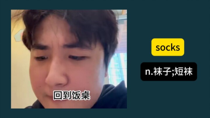 "جمع الزهور في الصباح وتأملها في المساء"