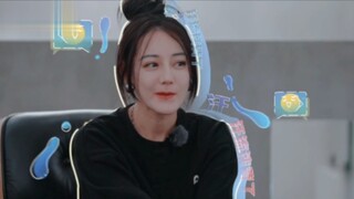 当热巴忘记胡先煦也送了她，表情和音量逐渐发虚哈哈哈哈哈