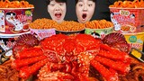 ASMR MUKBANG 해물찜 & 불닭볶음면 & 킹크랩 먹방! FIRE NOODLE & SPICY SEAFOOD & KING CRAB EATING SOUND!
