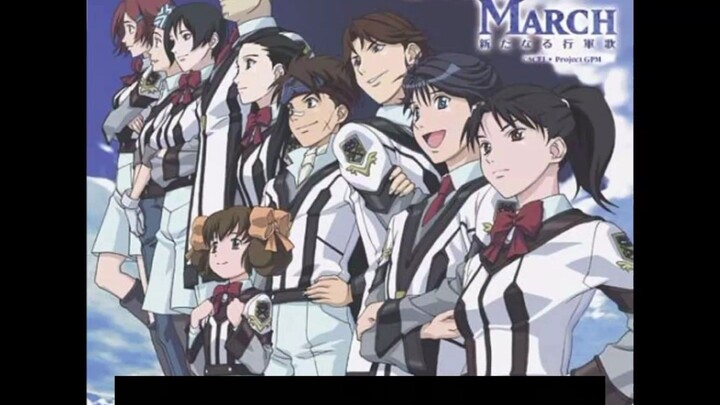 gunparade march romc