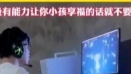 ماذا تفعل مع هذا النوع من الأبناء؟؟