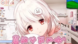 【白神遥】新 表 情 ♥