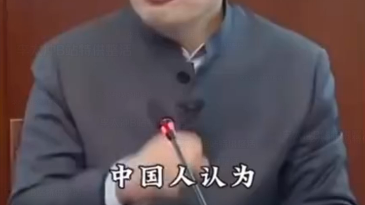 I feel like these two could be stitched together with a little tweak. Warning! This is a dynamic vid