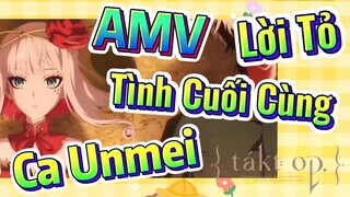 [Takt Op. Destiny] AMV | Lời Tỏ Tình Cuối Cùng Của Unmei