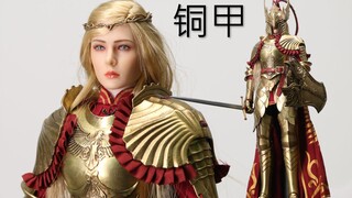 女性幻想甲骑士人偶【及嘉测评#147】POPCOSTUME 1/6 欧罗巴战纪 WF会场版 鹰之守护 纯铜金甲鹰骑卫队