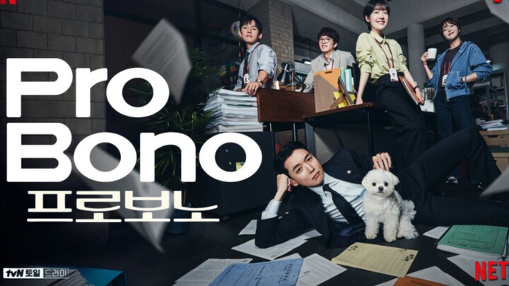 PRO BONO (2025) Episode 12 ENG SUB