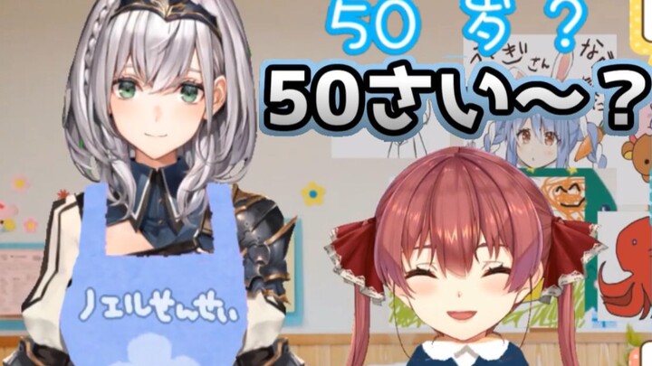【熟肉】关于幼儿园混进了个50岁阿姨这件事