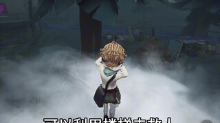 气象学家疑似楼梯梦女