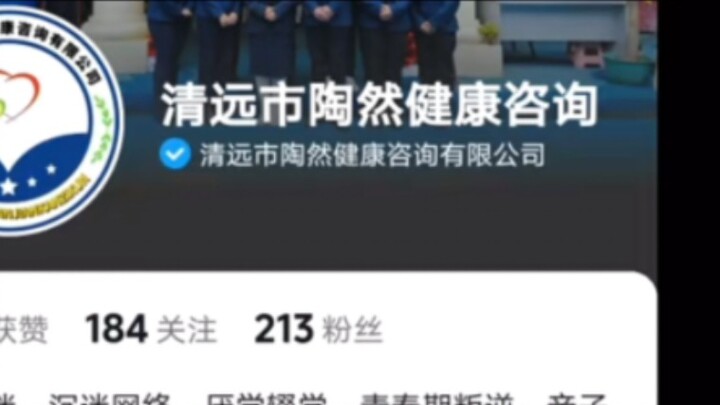 【转载】我们绝不能纵容邪恶！否则侠盗猎车手必然成真！