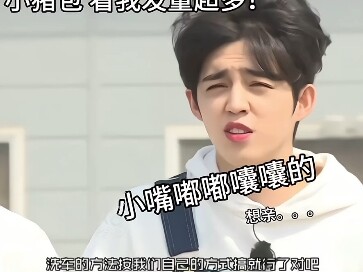【SEVENTEEN】Passerby: Which boy group is this? Why is everyone so cute!