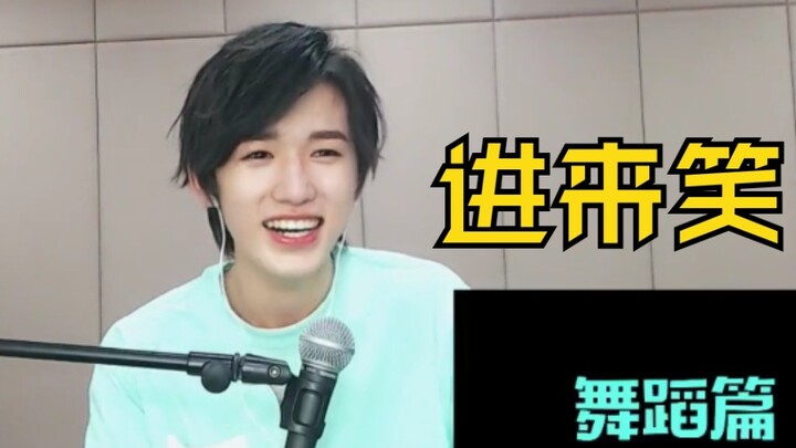 【Phản ứng của Tống Á Hiên】Fan bắt chước cảnh tượng kinh điển! Vào xem cho vui nào!