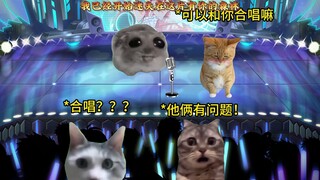 When you perform on stage with the school's most beautiful girl