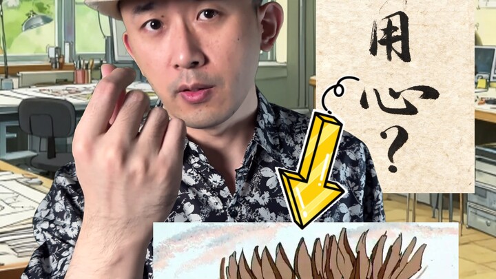 Kamu bilang ini, disebut hati-hati?