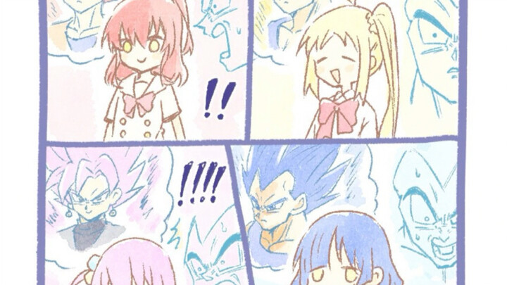 Rock Kesepian Bertemu Dragon Ball 7 | Kolaborasi yang Tak Terbayangkan